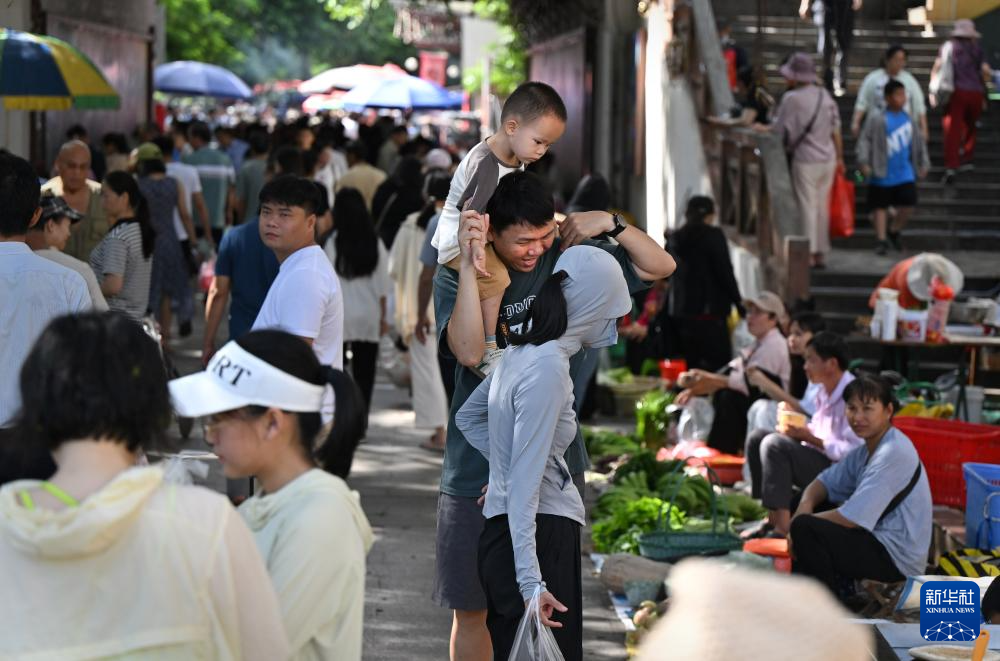 海南:山城好物 消费助农