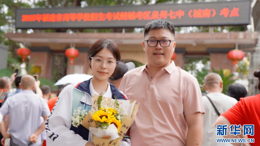 组图丨福建泉州：高考首日直击