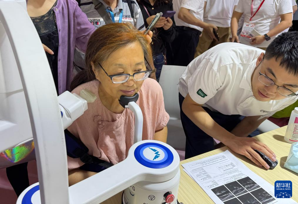 2025上海“老博会”：聚焦“黑科技”养老