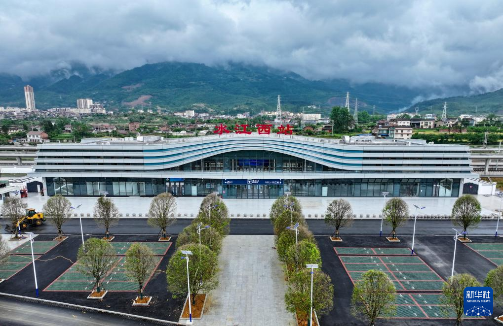 渝厦高铁重庆段7座车站完工亮相