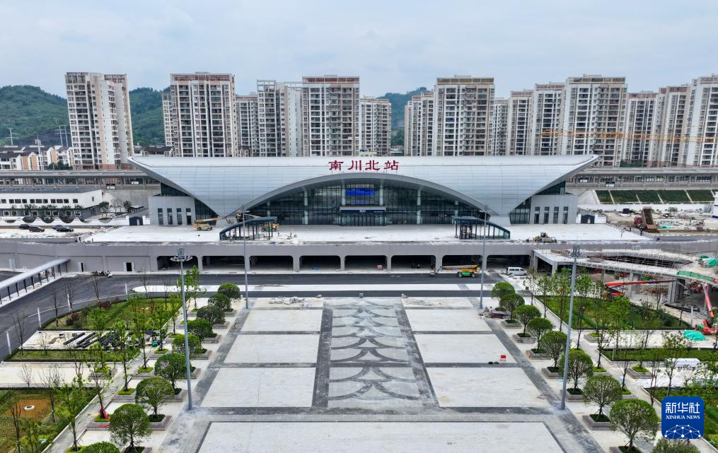 渝厦高铁重庆段7座车站完工亮相