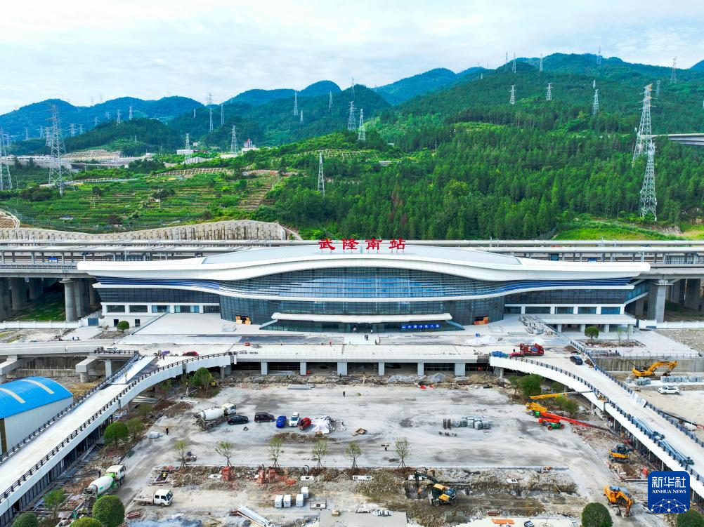 渝厦高铁重庆段7座车站完工亮相
