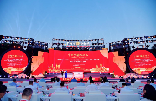 重庆市第三届职工文艺展演赛（原创诗词作品大赛）落幕《江河回响》《追光·红岩魂》荣获一等奖