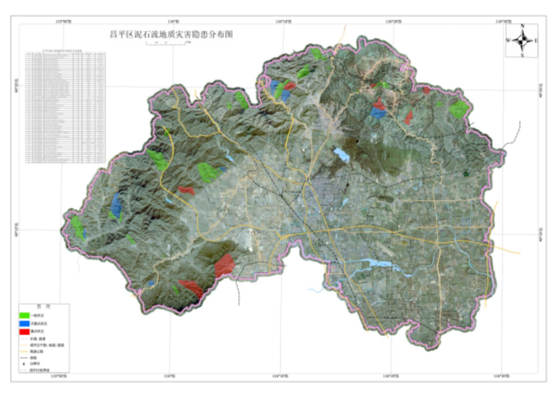 守青山安澜 护群众安全——北京市规划自然资源委昌平分局筑牢地灾防治“生命线”