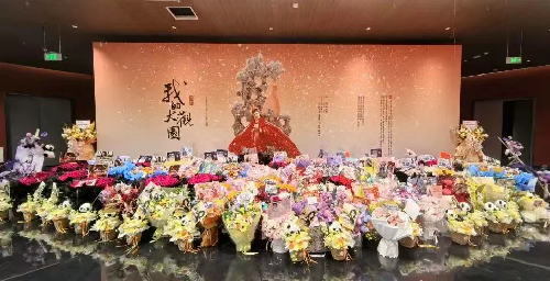 成都龙泉东安湖大剧院正式投入运营