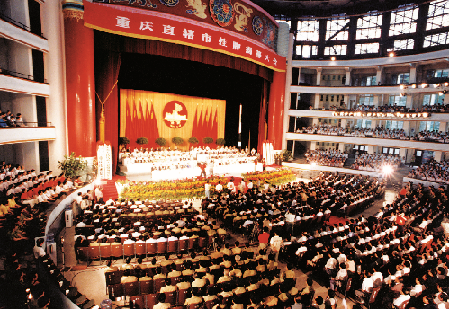 周鸿祎二刷重庆，“网感”重庆以城市高科技抚慰大众烟火气