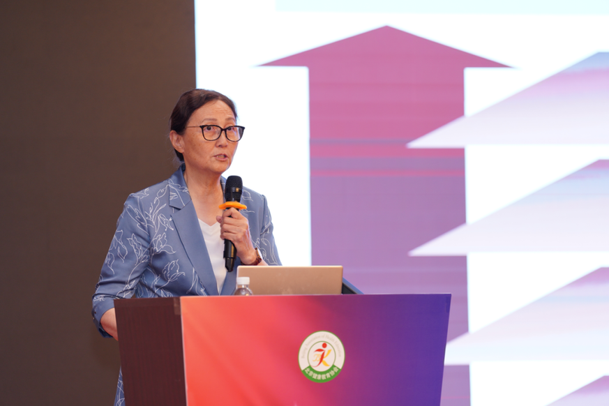 聚势·融合·创新——北京健康教育协会健康传播专业委员会成立暨学术交流大会隆重举办