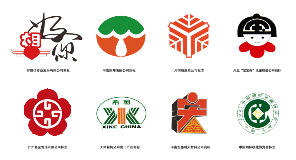 艺境人生 | 松风墨骨赤子情——写在陈国创先生从艺50年之际