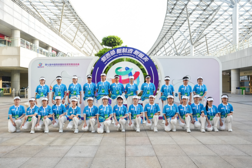 川外“V 小青”多语种志愿服务队：22年淬炼专业梯队为西部开放架起多语桥梁