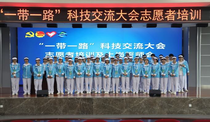 川外“V 小青”多语种志愿服务队：22年淬炼专业梯队为西部开放架起多语桥梁