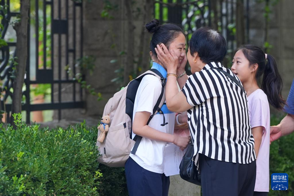 2025北京中考开考