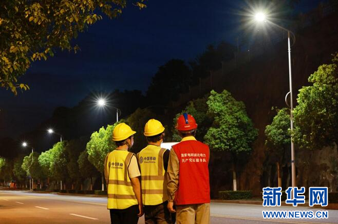 年省电超600万度 湖北移动助力宜昌智慧路灯管理迈入“AI+灯链”时代