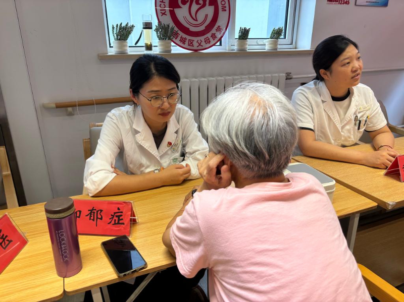 科学与健康丨从“心”启航!关爱超3亿人的“银龄健康”