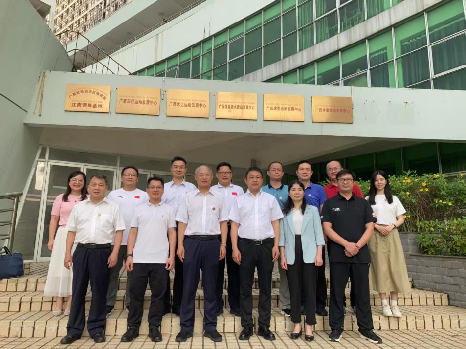 深化体教融合,助力体育健儿逐梦前行——江南训练基地运动员学校创新发展纪实 深化体教融合,助力体育健儿逐梦前行——江南训练基地运动员学校创新发展纪实