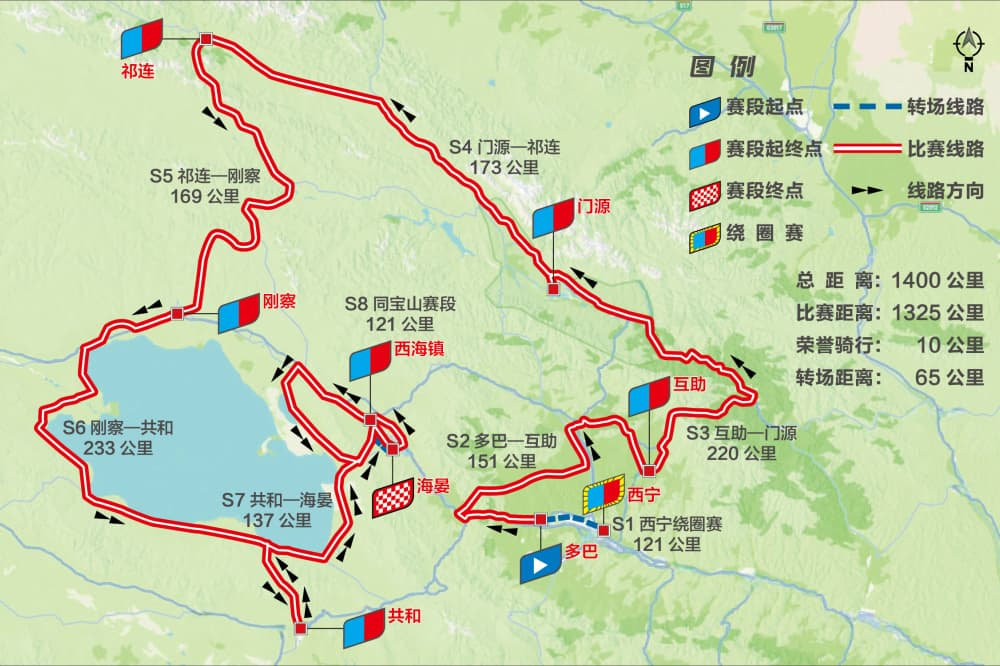 行进中国丨高原律动 从赛事IP到冰雪经济的全维绽放 比赛路线图。环青赛组委会供图