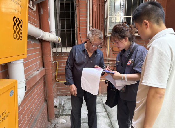 重庆市经信委牵头多部门联学共建 探索“党建+燃气服务”协同提升新范式