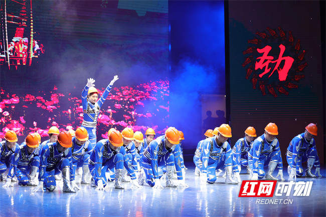 打造闪亮名片 2025年首届娄底文化艺术季开幕