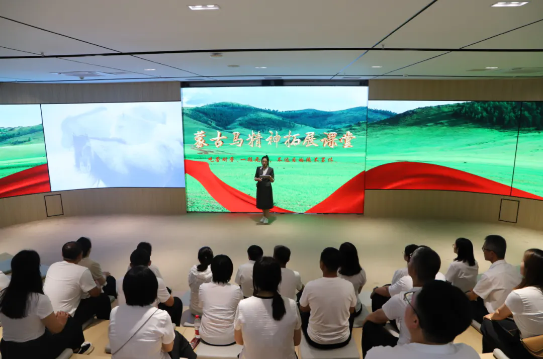 千年马魂激荡北疆！“蒙古马精神”主题教室成党性教育新地标