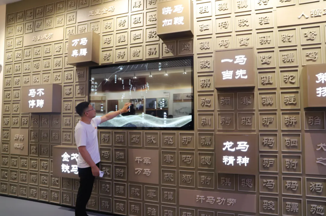 千年马魂激荡北疆！“蒙古马精神”主题教室成党性教育新地标