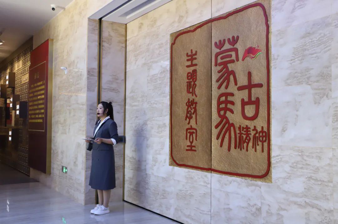 千年马魂激荡北疆！“蒙古马精神”主题教室成党性教育新地标