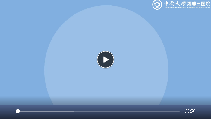 红视频｜科普：妈妈真的变了吗？——揭秘更年期背后的秘密