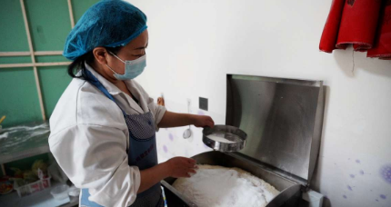 青海乐都：传统技艺焕新彩 “麦草焪锅”香四方