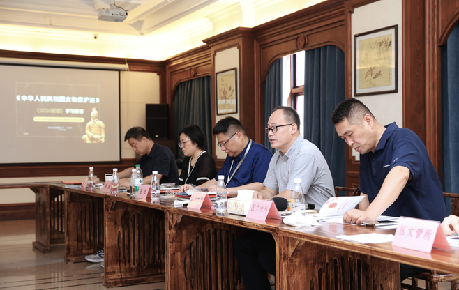 重庆市渝中区文物保护社会监督员队伍成立