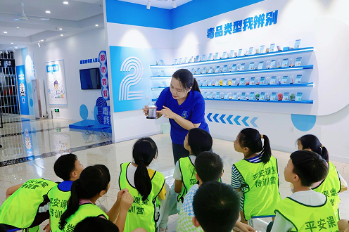 重庆北碚开展暑期沉浸式禁毒体验为青少年筑起拒毒防线