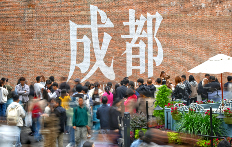 今起，成都⇌北上广深，睡一觉就到，连接多个国家级城市群！
