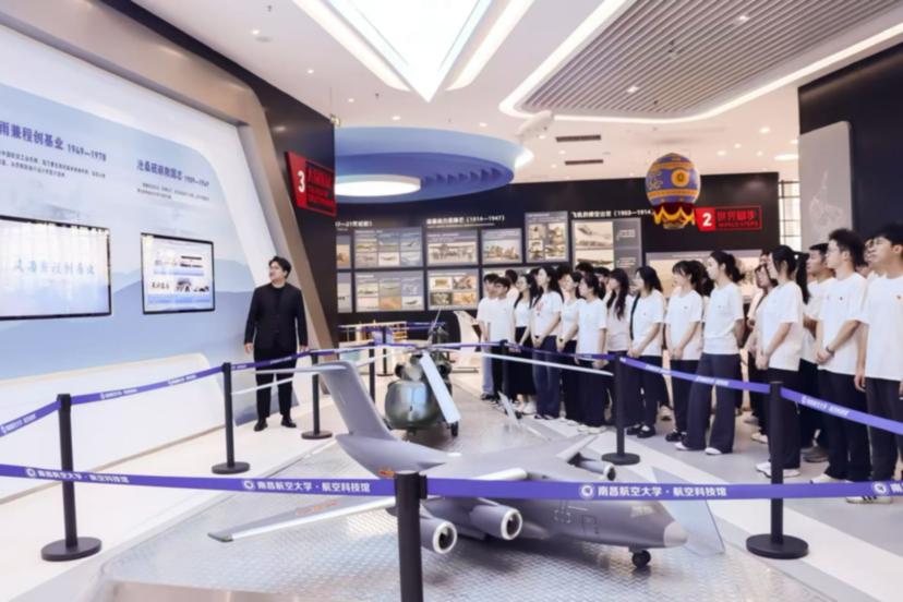 “在校最后一堂党课”：南昌航空大学为毕业生党员启新程注入红色动能