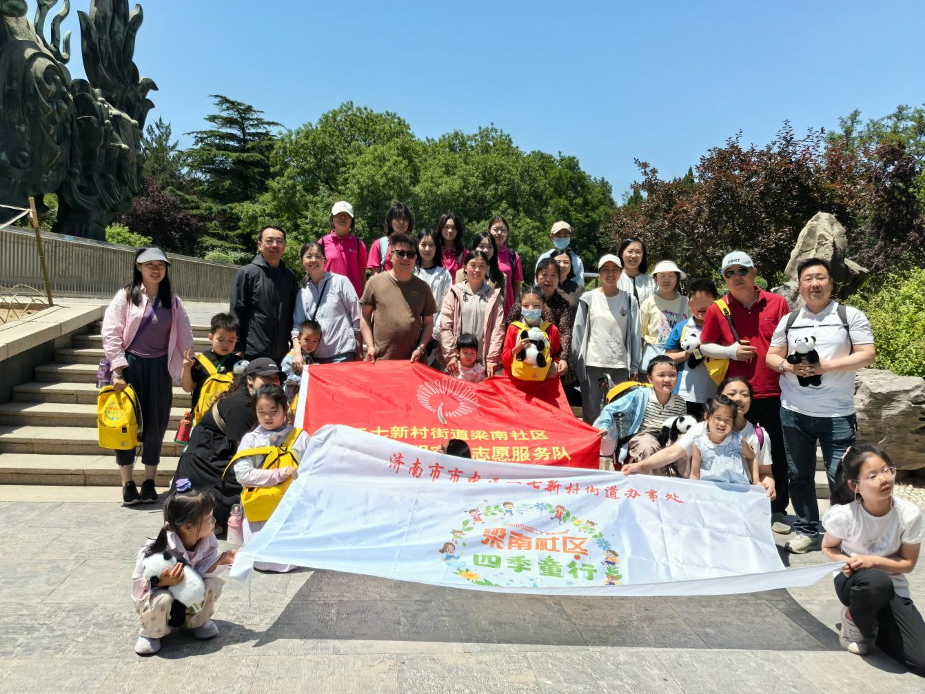 “三型分类” 绘就老城治理“新图谱”