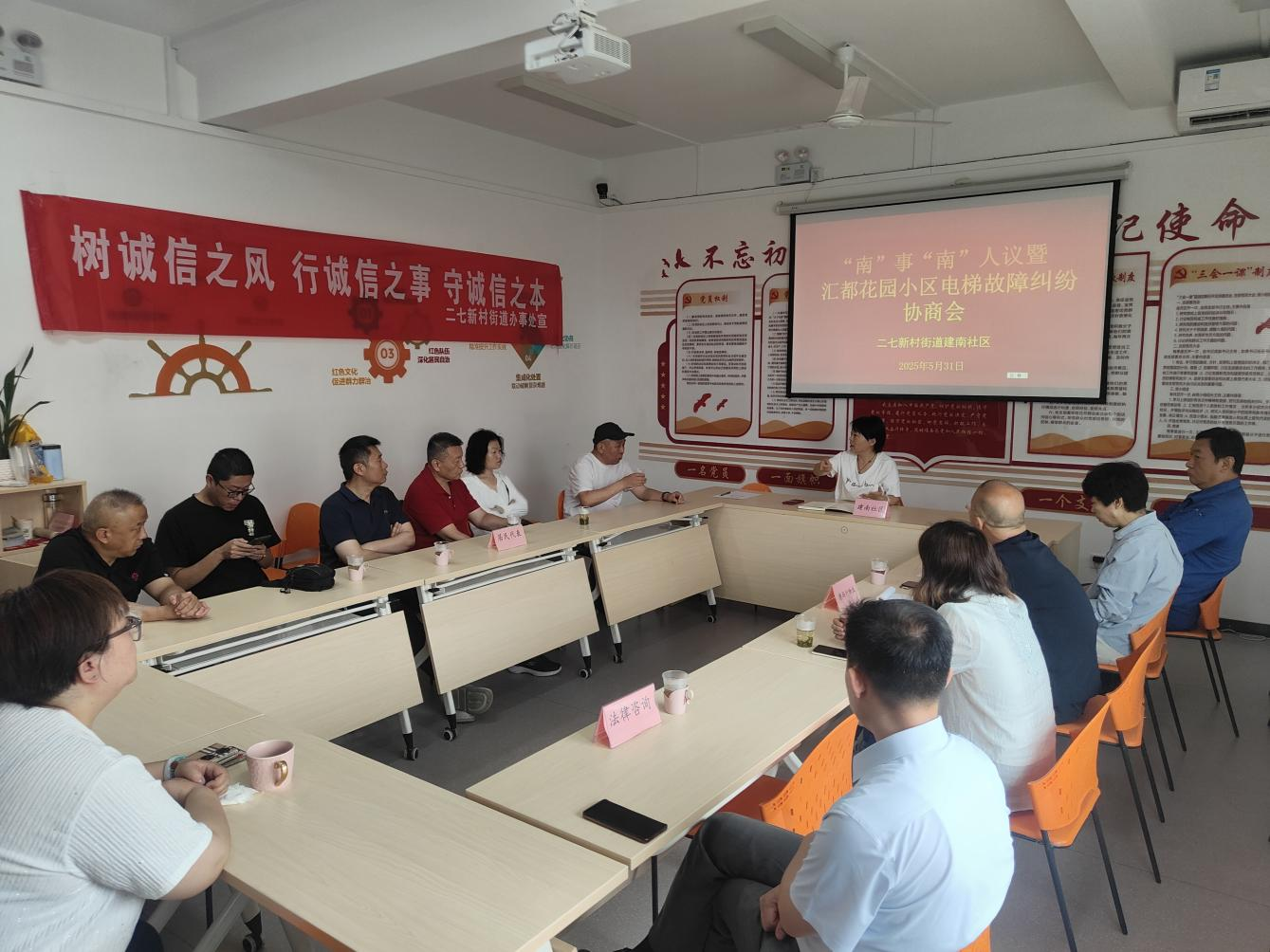 “三型分类” 绘就老城治理“新图谱”