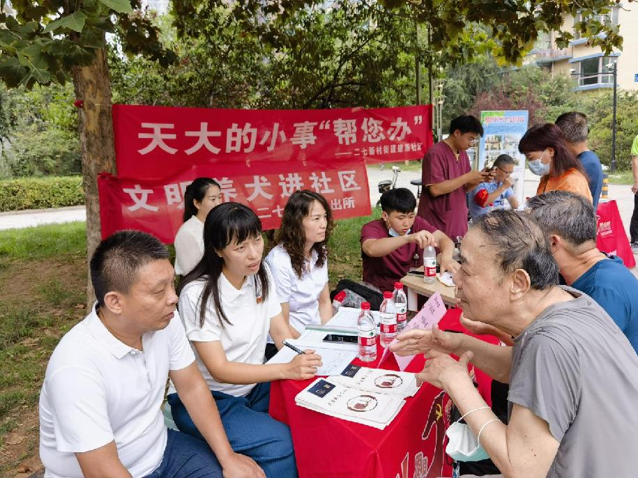 “三型分类” 绘就老城治理“新图谱”