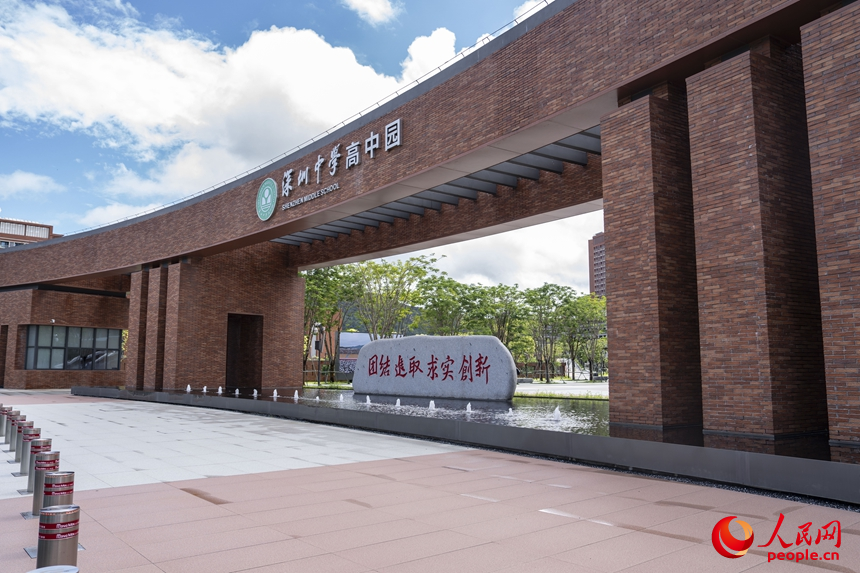 深汕:既是增长极,又成新引擎 深汕:既是增长极,又成新引擎