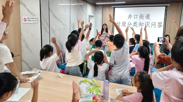 重庆沙坪坝区井口街道暑期托管班变身环保“第二课堂”