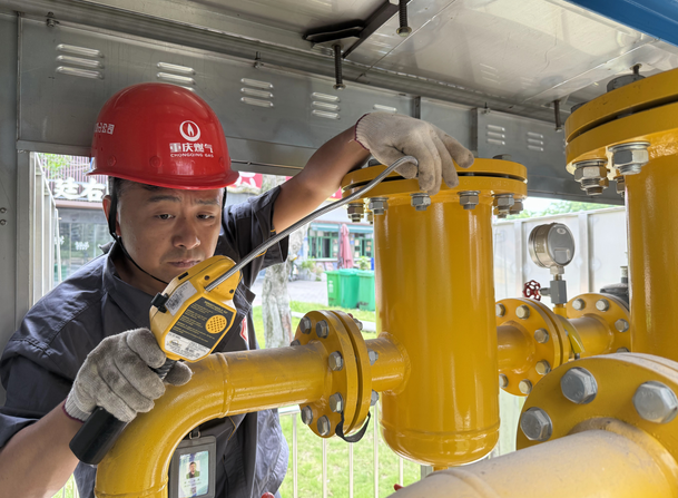 烈日下的 “燃气守护者”：重庆“红岩燃小兵”用汗水筑牢民生安全线