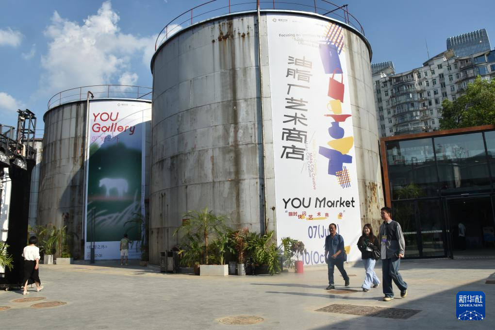 夏日消费来了“新物种”