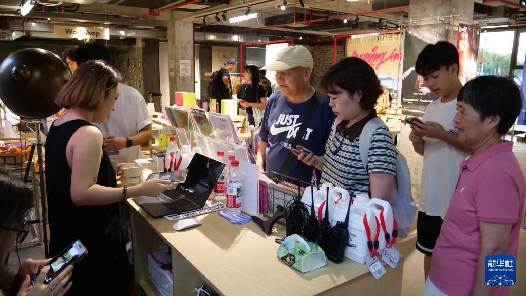 夏日消费来了“新物种”