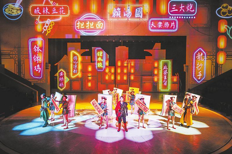 成都青羊以演艺撬动文旅融合新动能 成都青羊以演艺撬动文旅融合新动能