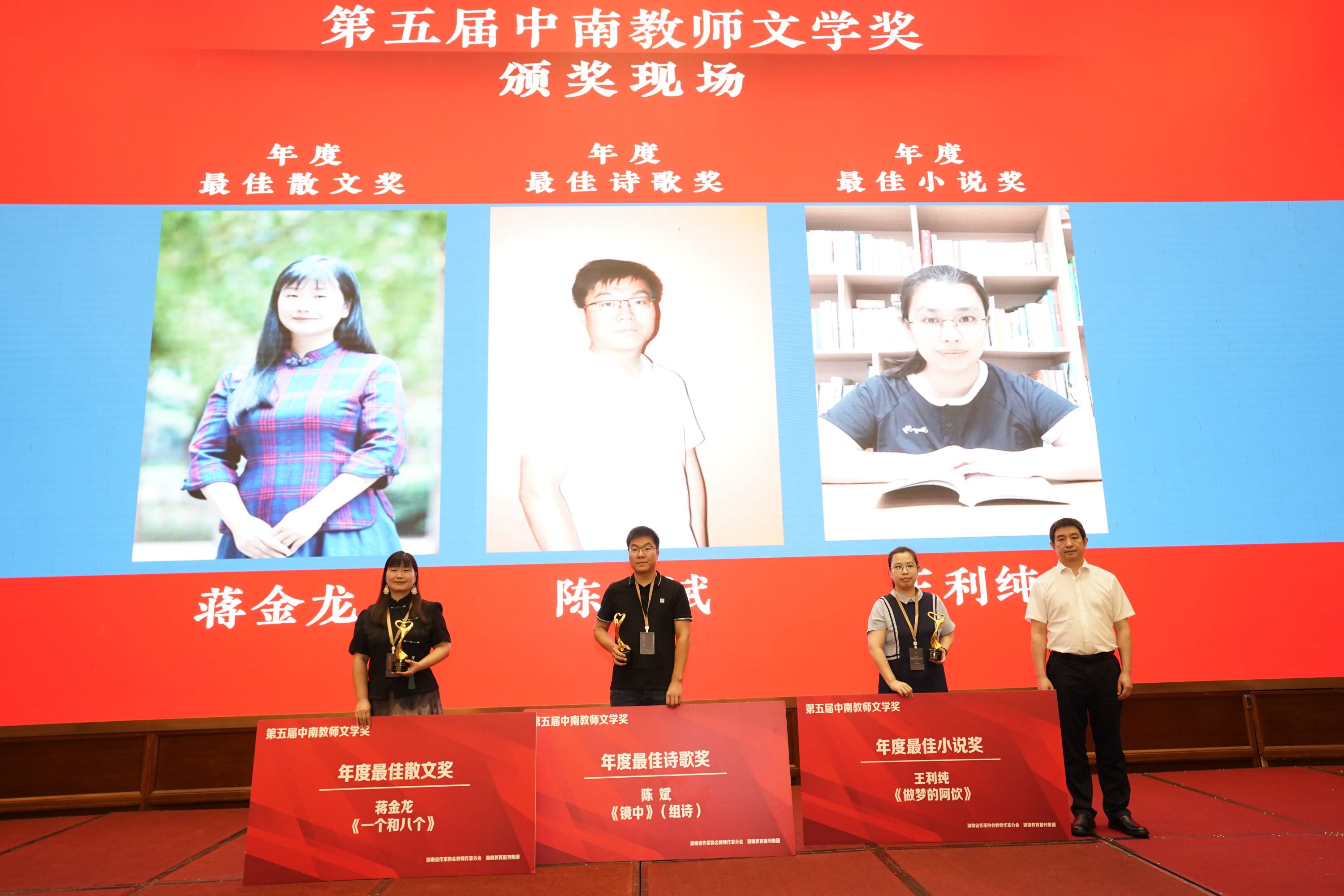 图片默认标题_fororder_图片2