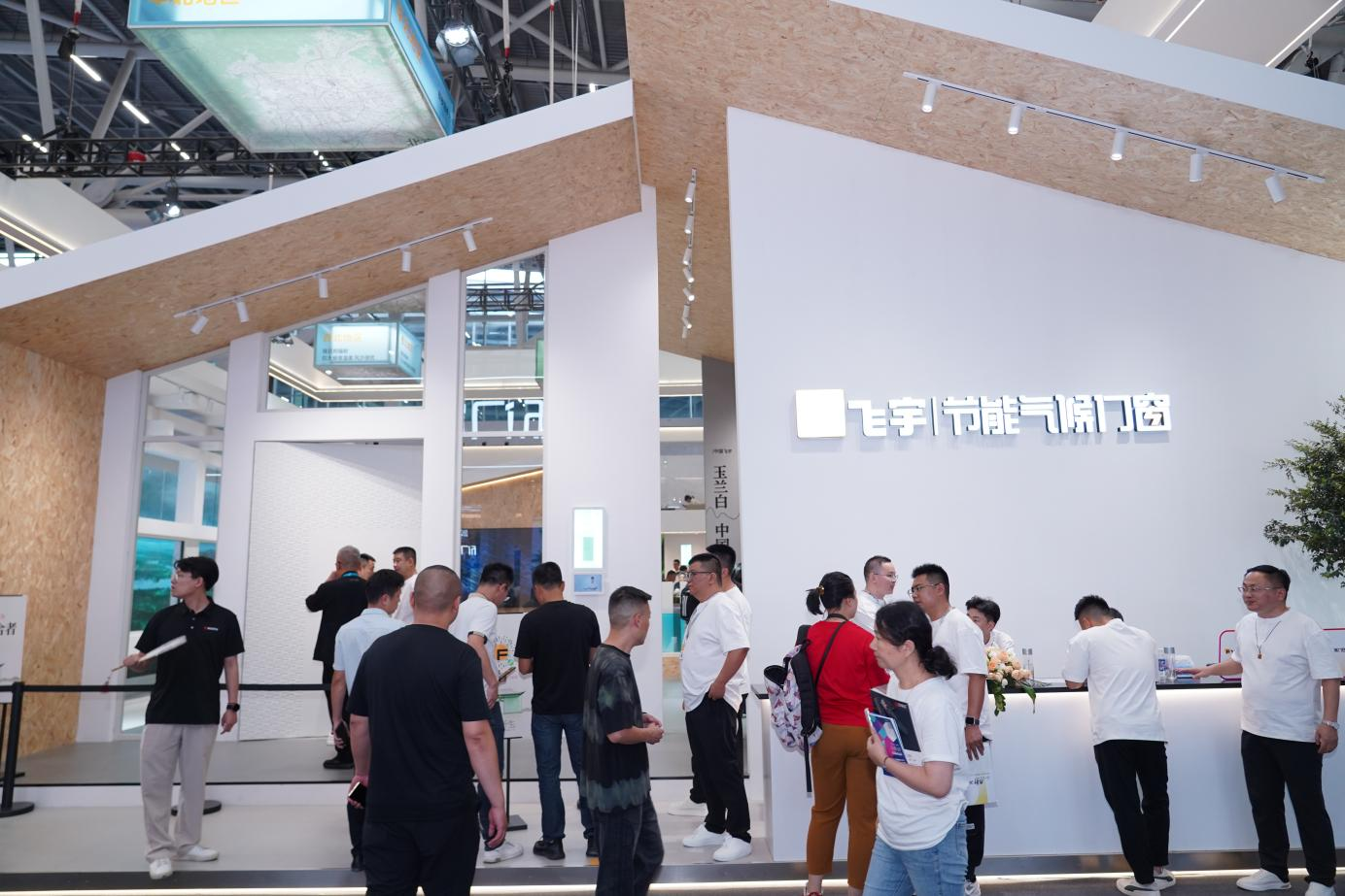 广州建博会:节能门窗新趋势引领行业“新生” 广州建博会:节能门窗新趋势引领行业“新生”