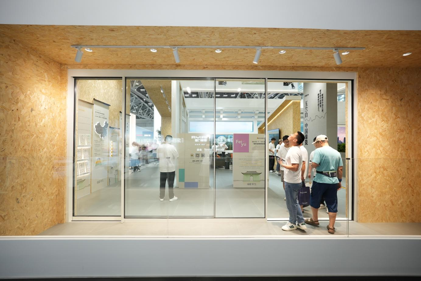 广州建博会:节能门窗新趋势引领行业“新生” 广州建博会:节能门窗新趋势引领行业“新生”