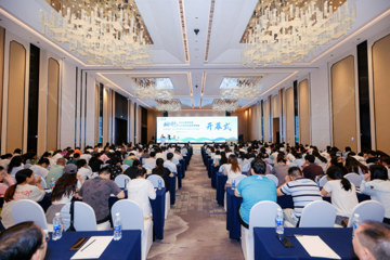 重庆放射肿瘤治疗学术年会召开 聚焦精准诊疗与技术下沉