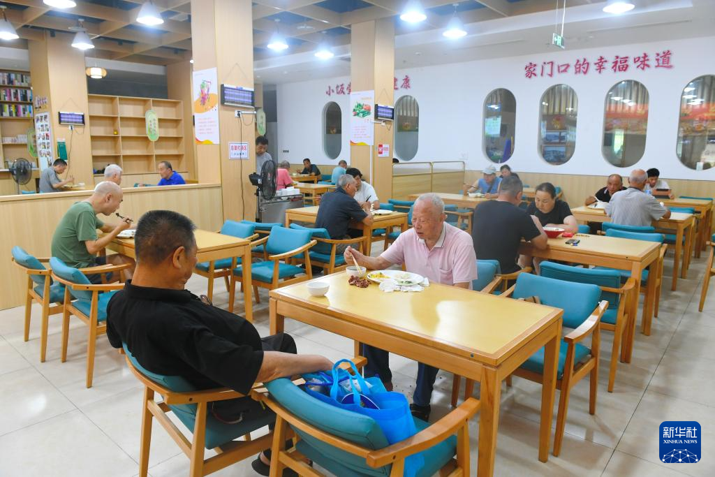 福州苍霞新城的华丽蝶变