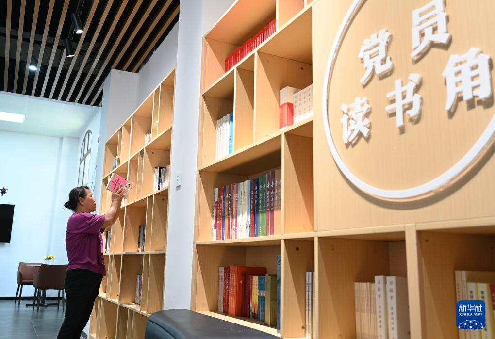 福州苍霞新城的华丽蝶变