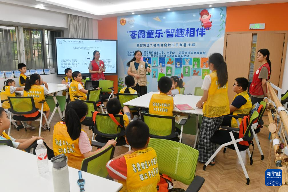 福州苍霞新城的华丽蝶变