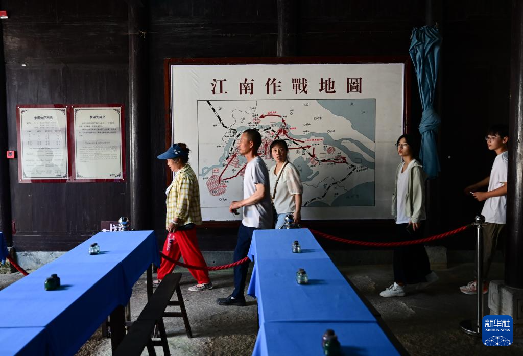 铭记历史 缅怀先烈丨云岭之行：在新四军旧址触摸烽火岁月