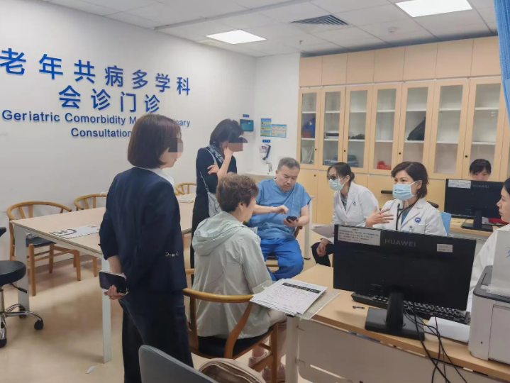 1000元一个号秒空？广东省医开设老年共病MDT门诊，一站式破解老年人就医难题