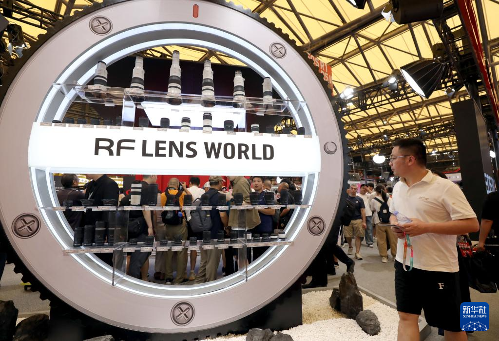 上海国际摄影器材和数码影像展开幕