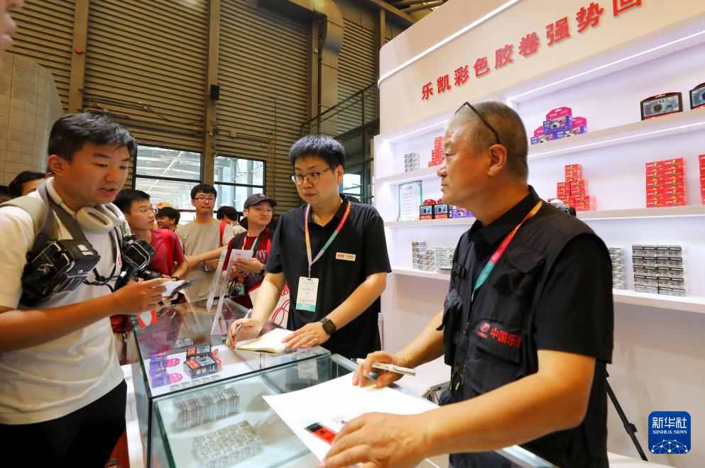 上海国际摄影器材和数码影像展开幕